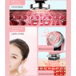 Facial Beauty Device - Import Export Warming Lifting Photo Therapy Rejuvenation