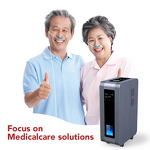 Oxy-hydrogen Inhalation Machine - 3000ml PEM Molecular Medical H2 Generator