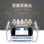 Home Skin Tightening Device - Face Body Wrinkle Neck Line Removal SMAS Lifting Tool