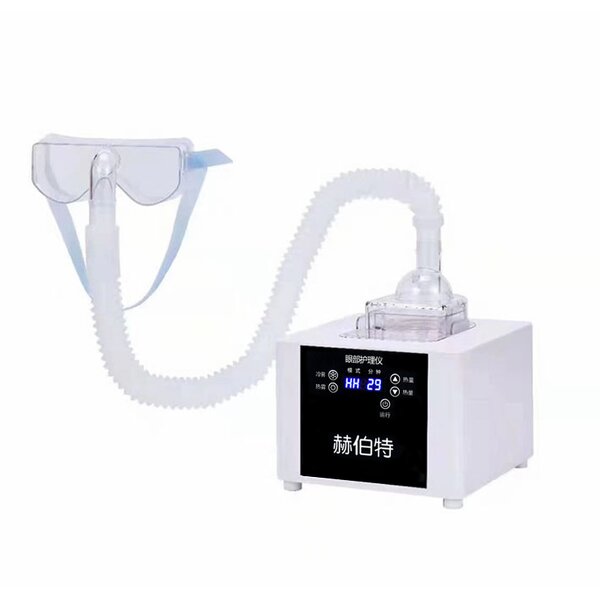 Portable Eye Atomizer - New Device Relieve Dark Circles Heating Spa Care Tool