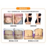 Home Skin Tightening Device - Face Body Wrinkle Neck Line Removal SMAS Lifting Tool