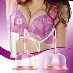 Electric Vacuum Cupping Device - Portable Home Use Breast Massage Enlargement Tool