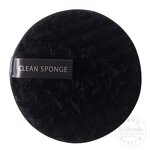 Round Cotton Face Pad - Low MOQ Reusable Makeup Removal Cleansing Sponge