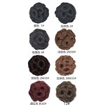 Chignon Hair Bun Manufacturer - Synthetic High Temperature Fiber Nine Flowers 17 Colors