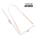 Tongue Scraper Manufacturer - High Quality Stainless Steel Portable for Home Use