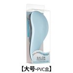 Hair Comb Manufacturer - Magic Smooth Anti-static Massage Air Cushion Detangling