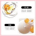 Primer Manufacturer - VENZEN 30ml Make up Shrink Pore Brighten Smooth Face