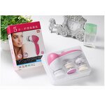 Facial Cleanser Machine Manufacturer - 5 in 1 Electric Wash Face Pore Cleaner