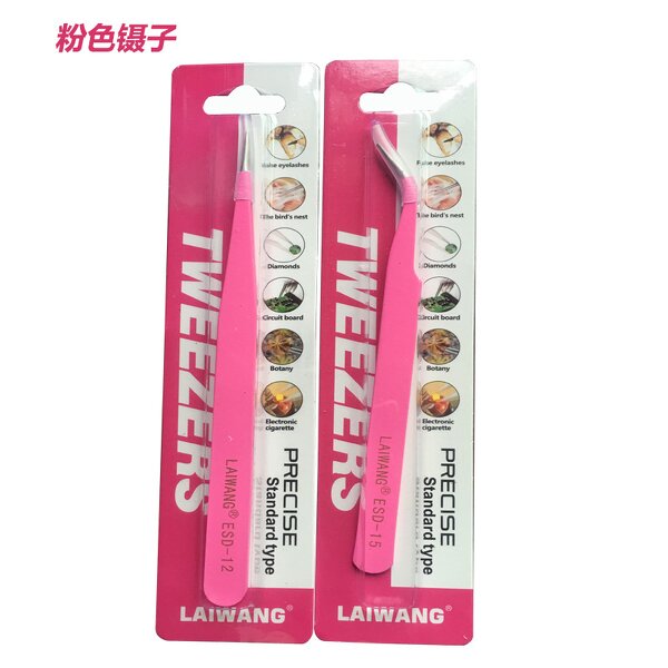 Tweezer Manufacturer - 2023 Hot Sale Stainless Steel Pink for Eyelash Extensions