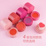 Blusher Manufacturer - Waterproof Love Seal Oil-Control 7 Colors Air Cushion Long Lasting