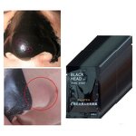 Blackhead Remover Mask Manufacturer - Deep Cleaning Peel Off Cotton Sheet Charcoal
