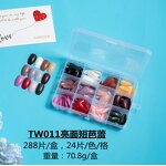 False Nail Tips Manufacturer - 240/288pcs Solid Color Glossy Full Cover Press on