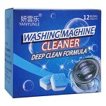 Washing Machine Cleaner Manufacturer - Effervescent Tablet Sterilization Anti-mildew Deodorant