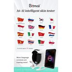 Skin Analyzer Machine Manufacturer - AI Magic 3D Mirror HD Pixels Full Face Scanner