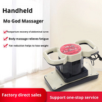 Vibrating Massager Manufacturer - Genuine Magic God Home Use for Fat Reduction