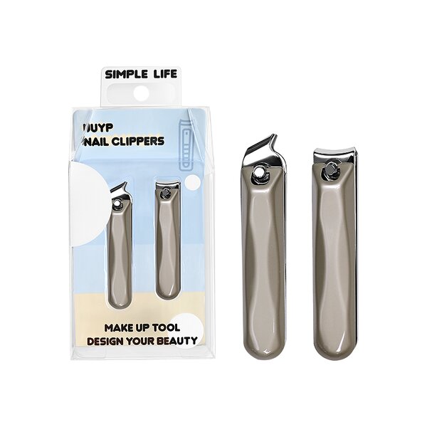 Nail Clippers - New Design Gold Gray Cuticle Nippers Wholesale Custom Packaging