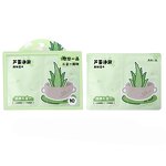 Makeup Remover Wipes - Private Label 3-Layer Ultra-Soft Waterproof Cleansing 10Pcs