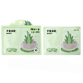 Makeup Remover Wipes - Private Label 3-Layer Ultra-Soft Waterproof Cleansing 10Pcs