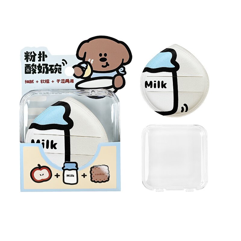 Foundation Sponge - Wholesale Water Drop Shape Khaki Blue Super Soft Washable Tool