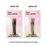 Nail Clipper Cutter - High Quality Carbon Steel Wide Jaw Professional Custom Packaging