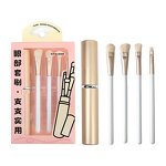 Makeup Brush Set - New Design 4Pcs Luxury Gold Synthetic Hair Custom Makeup Set