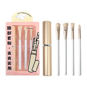 Makeup Brush Set - New Design 4Pcs Luxury Gold Synthetic Hair Custom Makeup Set