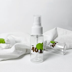 Travel Spray Bottle - UUYP Eco-friendly Custom Logo Clear Cylinder Mini 40ml Cheap