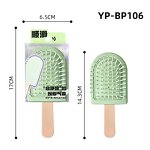 Cushion Hair Brush - Custom New Design Ice Cream Shape Portable Home Styling Comb