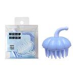 Scalp Massager Brush - New Design Private logo PP Wet Dry Shower Cleansing Tool