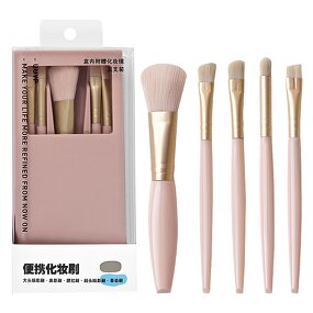 Makeup Brush Set - Hot Selling 5Pcs Box Foundation Blush Concealer with Mirror