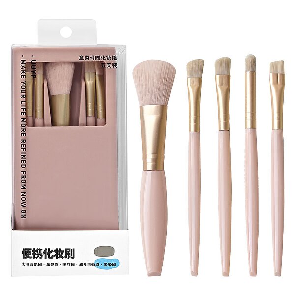 Makeup Brush Set - Hot Selling 5Pcs Box Foundation Blush Concealer with Mirror