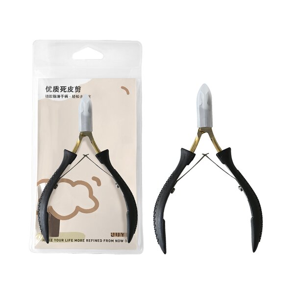 Nail Cuticle Trimmer - Professional Carbon Steel Straight Nippers Cutter Clippers