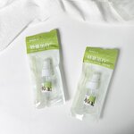 Travel Spray Bottle - UUYP Eco-friendly Custom Logo Clear Cylinder Mini 40ml Cheap
