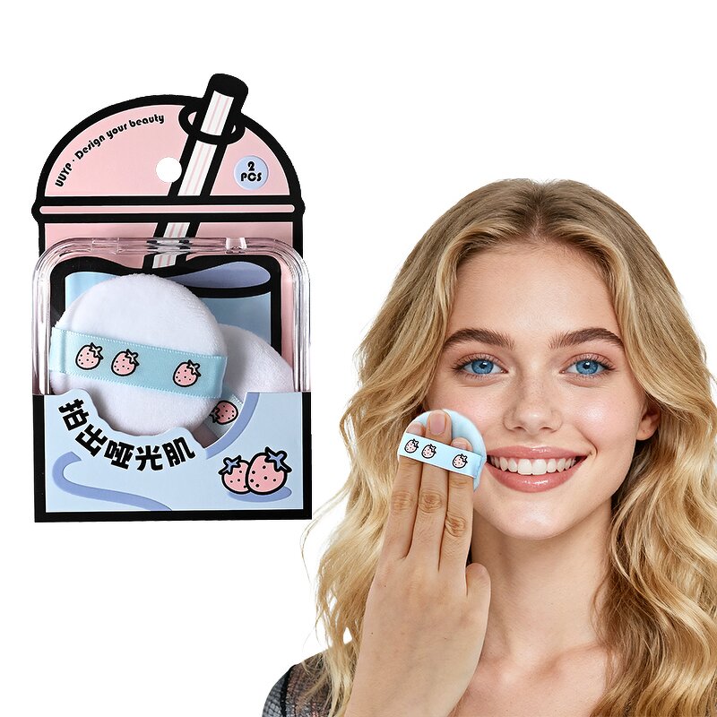 Flocking Cosmetic Puffs - 2Pcs Wholesale 3Color Facial Loose Powder Custom Packaging