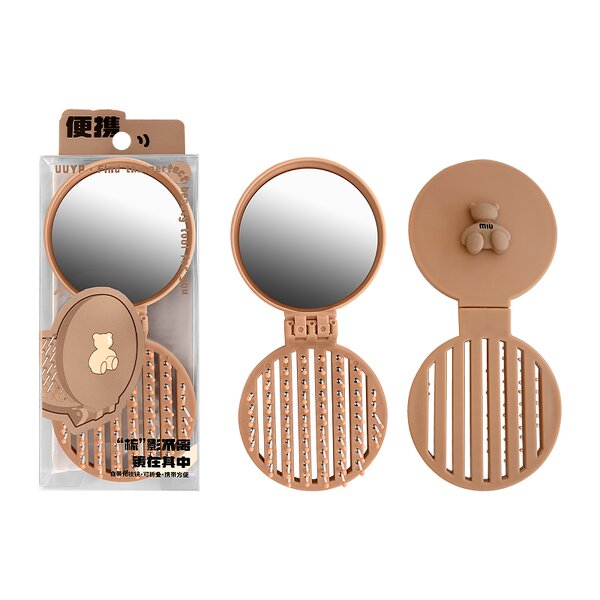 Mini Folding Brush - Wholesale Travel Pop-up Airbag Cartoon Round Pocket Mirror
