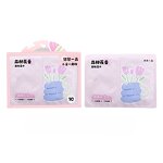 Makeup Remover Wipes - UUYP Ultra-Soft 3-Layer Cleansing Facial Towelettes