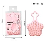 Scalp Massager Brush - Custom Logo PP Waterproof Star Shape Scalp Scrubber Exfoliator