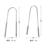 舌刮工厂-批发U形不锈钢清洁器