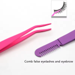 Eyelash Tweezers Factory - Wholesale Double Eyelids Eyebrow Tweezer