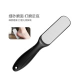 足锉工厂-金属表面巨型老茧去除器