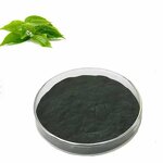 Sodium Copper Chlorophyllin - CAS 28302-36-5 99% Pure Natural Extract Powder