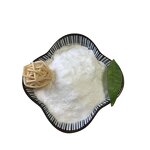 Palmitoyl Oligopeptide - CAS 147732-56-7 PAL-GHK Anti Aging Cosmetic Peptide