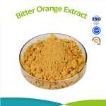 Marigold Flower Extract - Food Supplement Tagetes Erecta Lutein Powder