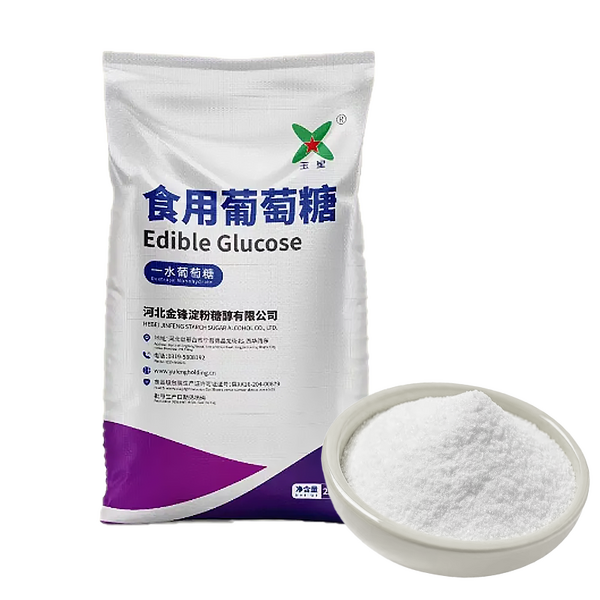 Dextrose Monohydrate Powder - Fufeng Shinxmau Food Feed Grade China Supplier