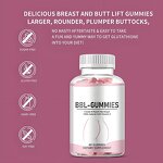 BBL Gummies - OEM Private Label Vegan Butt Hips Enlargement Supplement