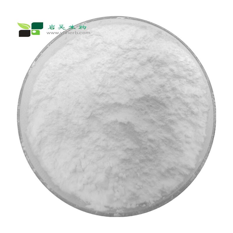 D-Ribose Powder - Food Grade Raw Material Food Additive Sweetener