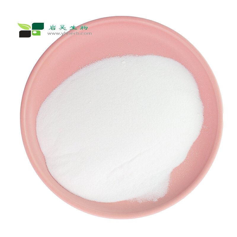 Betaine HCl Powder - High Quality Feed Grade 98% CAS 590-46-5 Amino Acid