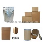 Vitamin C Powder - Factory Food Grade 99% Ascorbic Acid 25KG Price