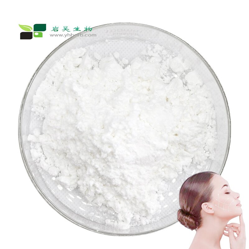 L-glutathione Powder - China Supply 98% Cosmetic Grade Reducing Raw Material
