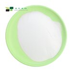 Beta-Arbutin Powder - High Quality Natural Bearberry Extract Cream Raw Material